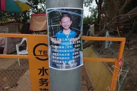 探访4岁女童消失的南汇“野海滩” 网红景点致命危险为何被低估图片