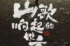 他来上海了！演唱会开票遭疯抢，难求一张？这情况太特别，警方紧急部署！图片