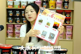 “双十一”销售额突破4700万元！“陈薯”电商经济持续“发力”图片