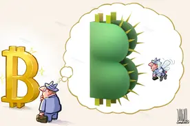 《陷阱》图片