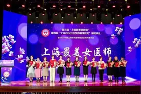 获评“上海最美”！快来认识这位虹口女医师图片