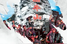 【红色经典】龙云：红军师长浴血奋战困牛山图片