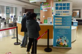 激发企业活力改善营商环境 城市信用建设正发力图片