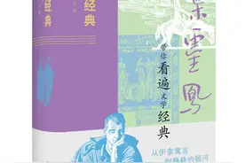 在“强烈的孤独”中过完一生的安徒生，是如何成为童话作家的？图片