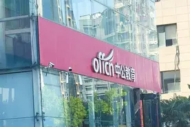 “不过包退”变“迟迟难退” 退款难题该咋解图片