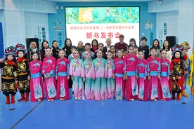 一书读懂锦官城！《成都古迹里的历史课》首发图片