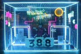 融合时尚、文化与科技，桃源商业广场开启金秋双节狂欢图片