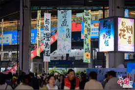 影记·呈贡｜浪漫斗南 见花则喜图片