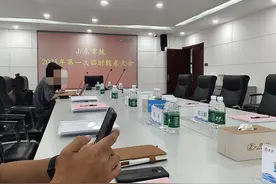 直击山东章鼓董事会换届：国资重返管理层，“方氏父子”掌舵格局生变图片