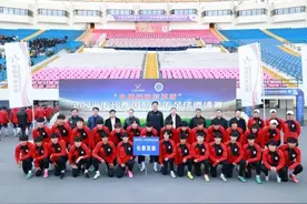 2024年长春国际青年足球邀请赛开赛 揭幕战亚泰U17斩获开门红图片