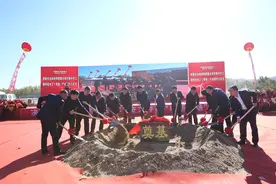 阜新市举行决战四季度重大项目集中开工暨特变电工（阜新）产业园开工仪式图片