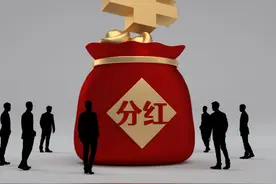 “过年红包”来袭！上市公司密集披露分红进展，31家拟合计分红超1000亿图片