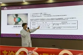 粉红丝带月 | 关爱乳房健康 绽放每一份粉红力量图片