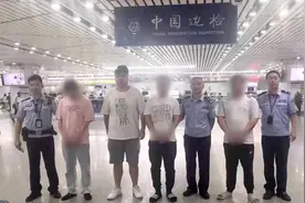 湖北鄂州公安织密“猎狐”天网 探索出一条互联互促追逃新路子图片