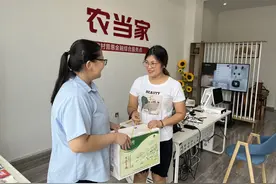 莱商银行以“三心”运笔着色绘就金融服务乡村振兴多彩画卷图片