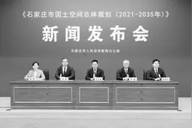 2035年中心城区扩至660平方公里图片