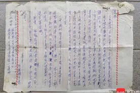 跨越时空的寻亲之旅：马来西亚华人吴乾伟寻找琼州府道宋村亲人图片