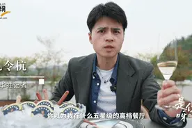 是你呀|看衢州这样生产隐藏款“土特产图片