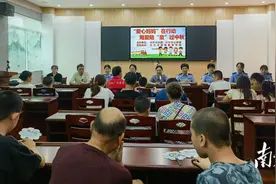 兴宁市“爱心妈妈”在行动，用爱陪“童”过中秋图片