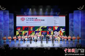 广东省第八届中小学生艺术展演活动举行图片