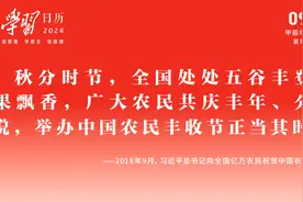 南方+早班车丨“倒水”预警！广东未来两天或有大暴雨图片