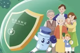 宝宝无法按时接种疫苗，能不能补打？图片