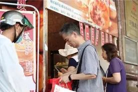 上海多家老字号月饼上新啦！你心动了吗？图片