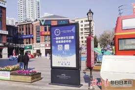 如何“圈”住美好生活？快来看看兰州七里河区是怎么做的图片