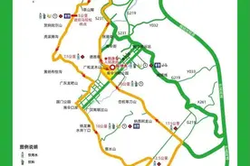 中缅边境要办马拉松？云南镇康县回应：都在境内跑图片