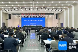 划重点！2025年海南教育要干这些事→图片