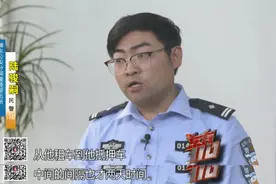 上海一渣男拿妻子钱在外养3个女人,还月薪2-5万招"生活秘书"图片