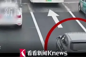 街头王炸! “老头乐”前挂“保时捷”后贴“法拉利”图片