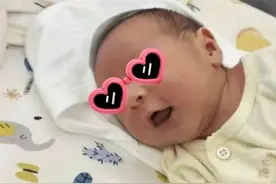 全球首例！阻断“小飞侠”基因遗传，中山一院助罕见病夫妻生下健康宝宝图片