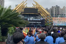 贵阳举行民族团结巡游大联欢图片