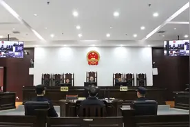 贵州省农村信用社联合社原理事长马林波受贿案一审宣判图片