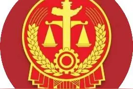 【移风易俗】吉林省殡葬管理办法图片