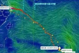 国庆前或一周一个台风！深圳未来天气……图片