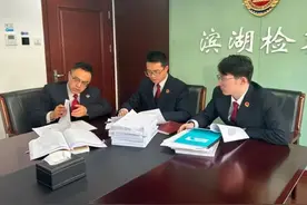 免费旅游+投资返利？银发族警惕！图片