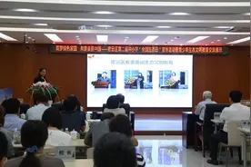 密云区举办“全国生态日”生态文明教育交流展示活动图片