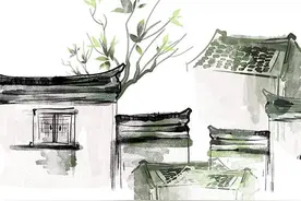 构建校家社协同育人新格局 ——发展与教育心理学“冉冉新星”学术沙龙图片
