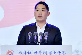 围棋的国际化需要欧美棋手更强大——专访中国围棋协会主席常昊图片