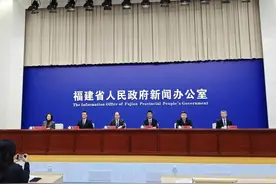 重磅！福建出台24条措施推动实现一季度良好开局图片