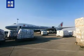 刚刚，中国政府首批援助物资抵达缅甸图片