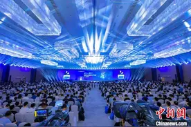 中国数字建筑大会2024发布建筑行业AI大模型图片