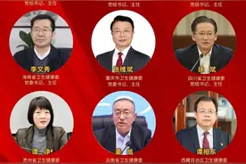 2025年全国卫生健康工作会议·特刊｜持续增进人民群众健康福祉图片
