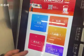 探营：吉网带您提前看长春地铁6号线！图片