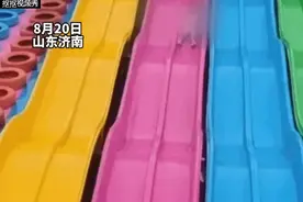 警惕！这种游乐设施千万当心，很多人都爱玩图片