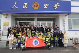 滨海新区少年警校组织开展“警彩无限”警训体验营图片