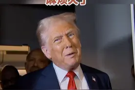 特朗普：泽连斯基若拒绝稀土协议“麻烦大了”图片