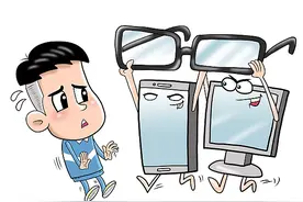 北青快评｜防控青少年近视要将关口前移图片